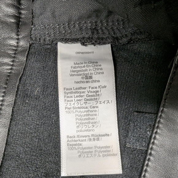 MADEWELL Short Shorts Baddie Leather Perfect Black 31 3.5" New - Picture 11 of 16